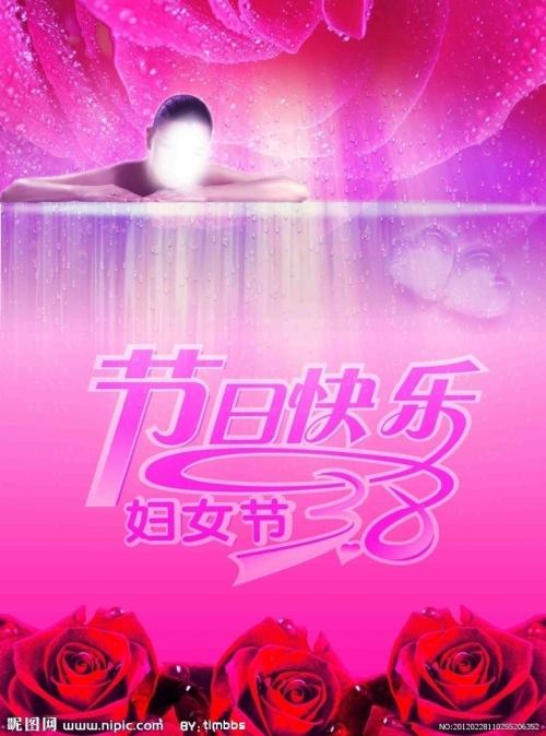 美国id分享公众号